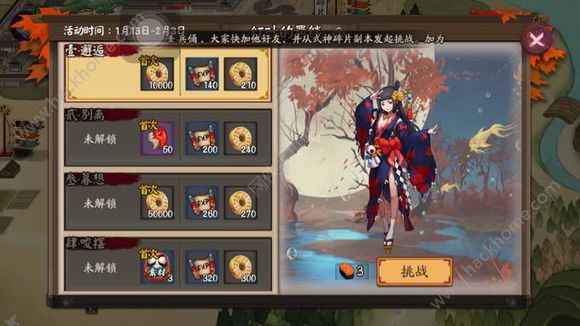 (yng)μt~bO1-10Ӫ(jing)(l)RDƬ1