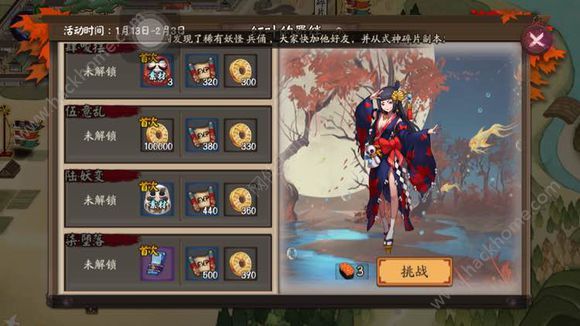 (yng)μt~bO1-10Ӫ(jing)(l)RDƬ2