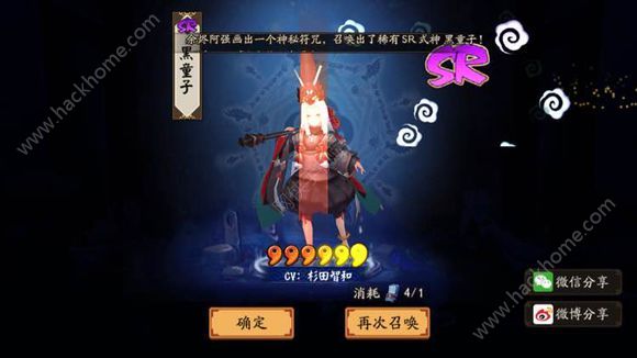 ʦκڰͯʲô ڰͯӼԽͼƬ5