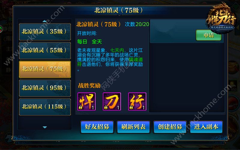 117մڰһ  ֻϮͼƬ2