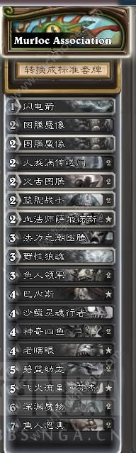 ¯ʯ˵ô 佲ͼƬ1