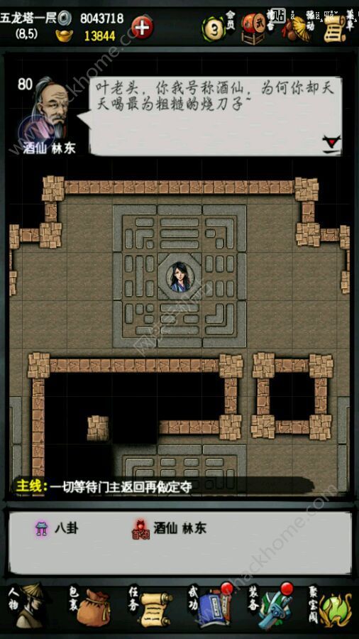 L䛾ֺN ֖|vDƬ1