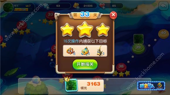 C~_[ץץ33-34ͨPԈDƬ3