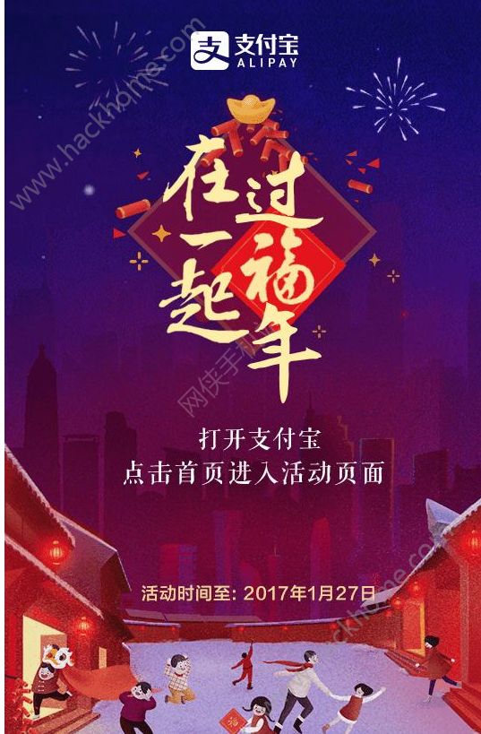 2017֧Щط@ã֧@õĵطBDƬ1