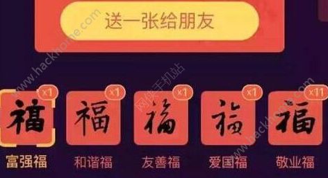 ֧ڶô棿֧120յڶ淨ͼƬ1