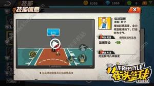 ^@[弼N xDƬ2