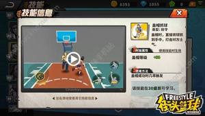 ^@[弼N xDƬ3