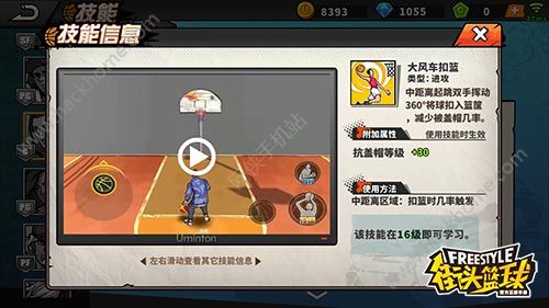 ^@λ弼ô xDƬ5