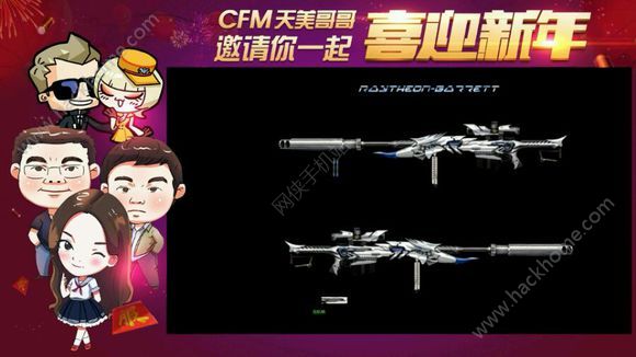 ԽǹսM200ô M200ԽͼƬ1