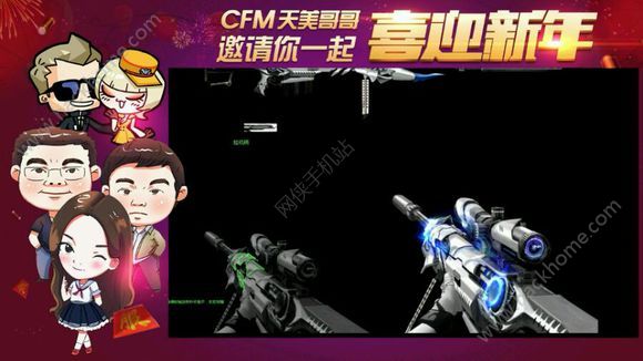 ԽǹսM200ô M200ԽͼƬ2