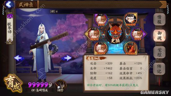 ꖎٸN䣿ٸԔDƬ2