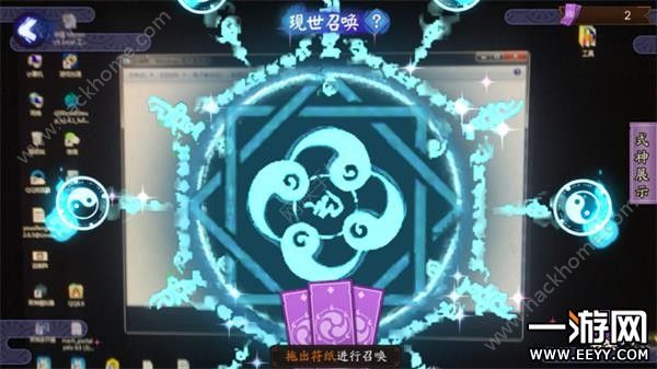 ꖎ[FنN棿 FنԴȫDƬ4
