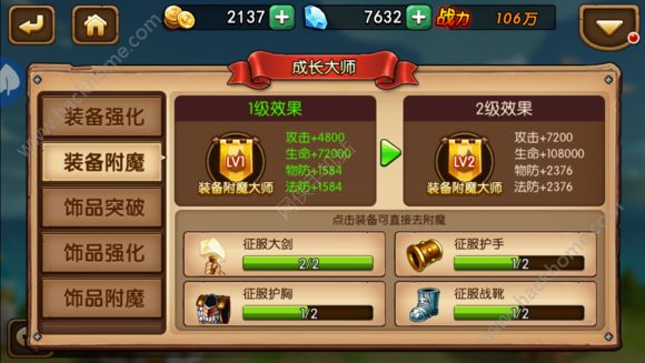ڴջԴȫ 7100WսͼƬ5