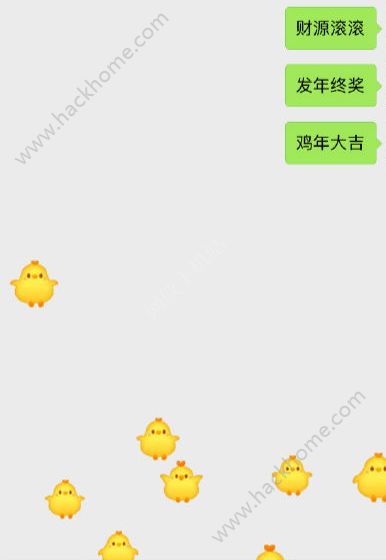 Щʻꣿ2017΢űؼʷͼƬ1