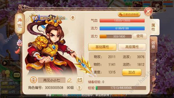 D[90ԈDƬ1