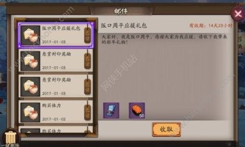 ʦشӦԮ 11-7ӦԮͼƬ4