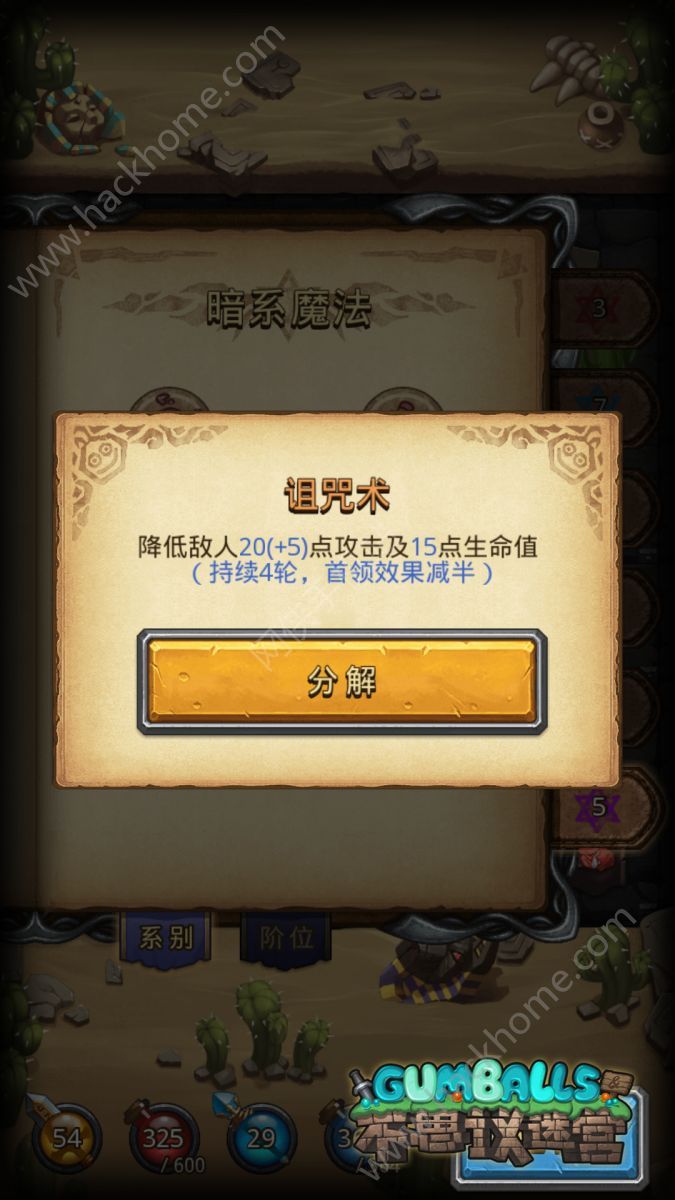 ˼ԹӻƷ buffӷͼƬ2