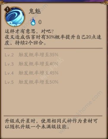 ꖎ[ҹ控ʲNRã ҹ淨ԴȫDƬ5