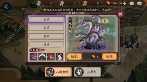 ꖎIԭbug  IԭoˢRBUGDƬ2