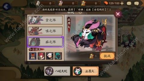 ꖎIԭbug  IԭoˢRBUGDƬ3