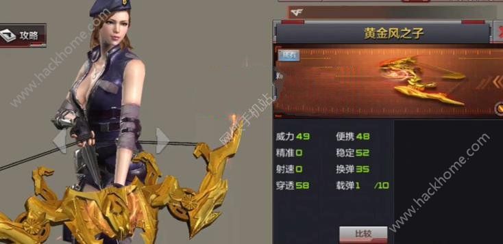 CF[SL֮Ӆ SL֮ӌԽBDƬ1