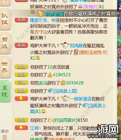 Ԓγf(q)Դȫ f(q)淨̳̈DƬ2