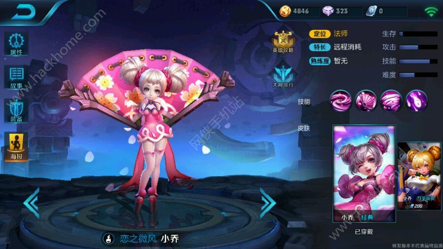 ߘsҫwƤw{ȫ wƤwԭ޸ĈDƬ9
