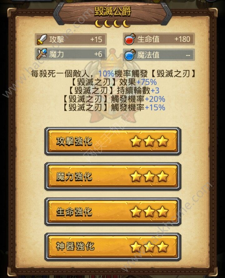 ˼ԹսʿƺŴȫ սʿϵƺԴȫͼƬ10