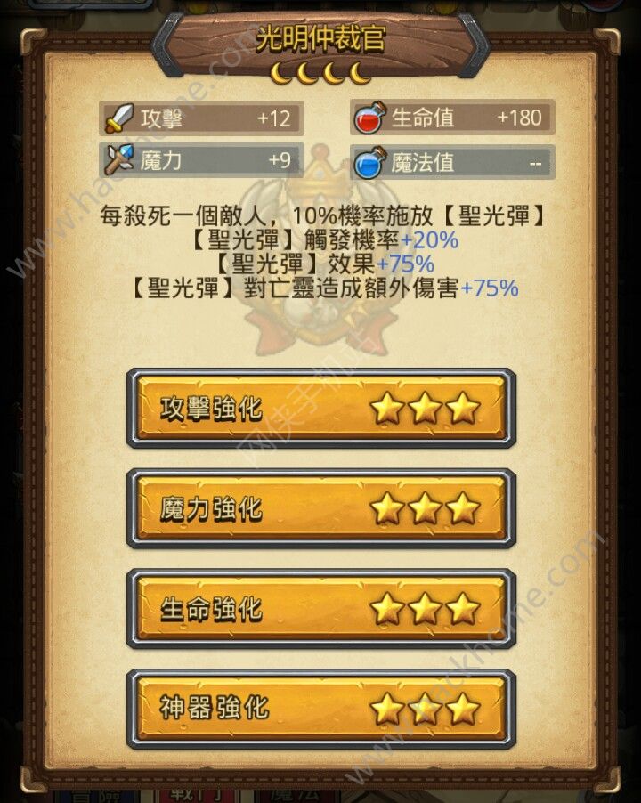 ˼ԹսʿƺŴȫ սʿϵƺԴȫͼƬ12