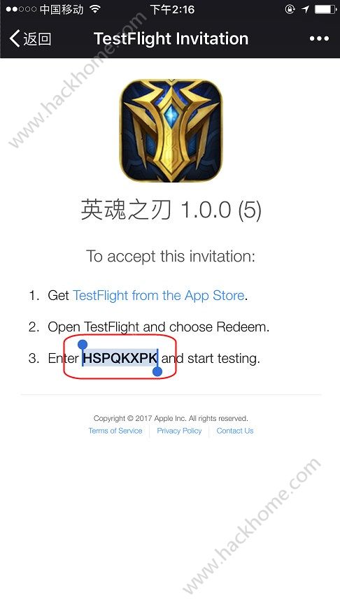 Ӣ֮iOS԰װ̳ͼƬ7
