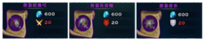c҈@ħRDu칥Դȫ ħRDulԔDƬ3