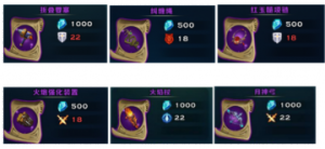 c҈@ħRDu칥Դȫ ħRDulԔDƬ8