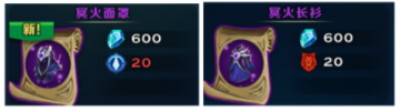 ԰ħͼֽ칥Դȫ ħͼֽͼƬ5