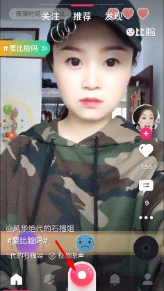 СNԄӕͣСN֕ͣDƬ1