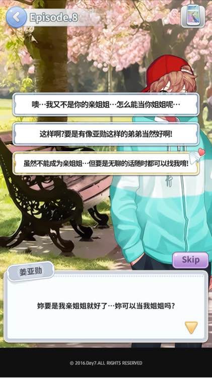 궢ϹԴȫ [ͨPԈDƬ13