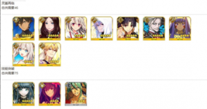 Fgo圣甲虫哪里刷 Fgo圣甲虫掉落地点汇总 嗨客手机站