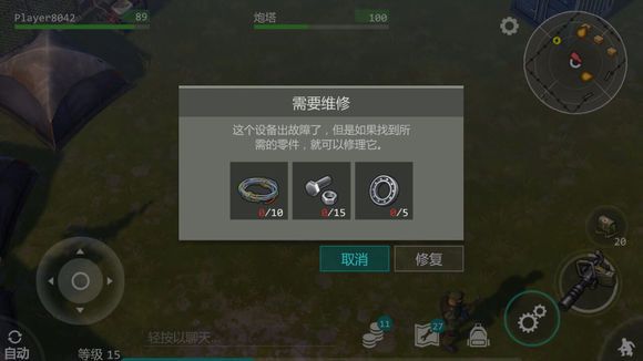 Last Day on EarthӪغ͸ǳ Ӫغ͸ǳһͼƬ9