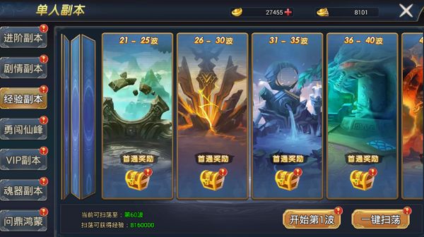 츱 ٳLٲ˵һh[D]DƬ3