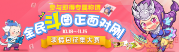 [[1018ո¹ [[1018ոһ[DƬ1