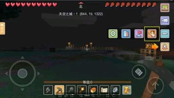 ̉K1020ո¹ V1.8.00ݴȫDƬ16
