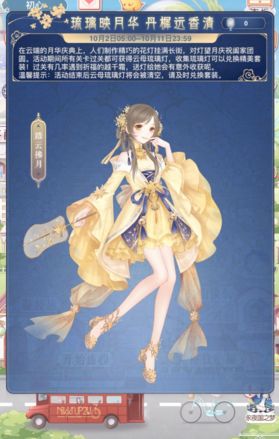 漣ůů𻨸ָ߷S乥ͼƬ2