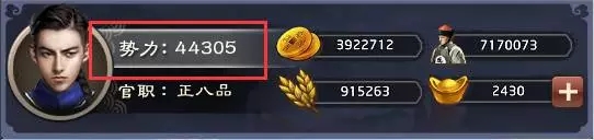 ϠNӄϠӄԈDƬ2
