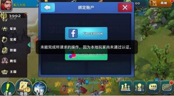 c҈@game centerN game centerBDƬ1