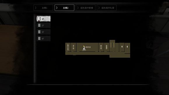 ֲѧУɫ˽ڹ̸ȫ й̸ռͼƬ75