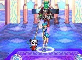 ֮ŭô ȡͼƬ6