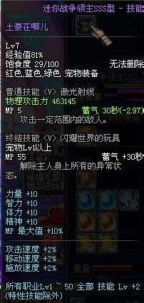 ֮ŭô ȡͼƬ5