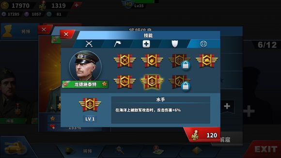 4Щ ѡͼƬ4