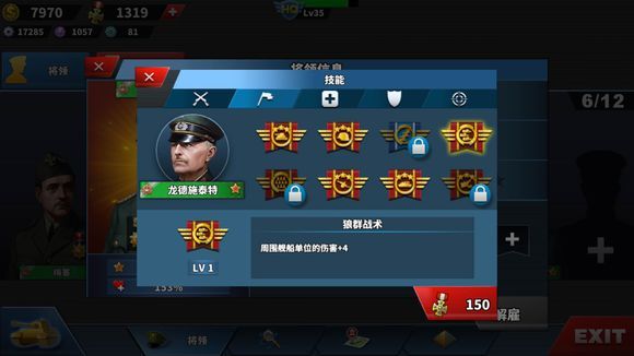 4Щ ѡͼƬ6