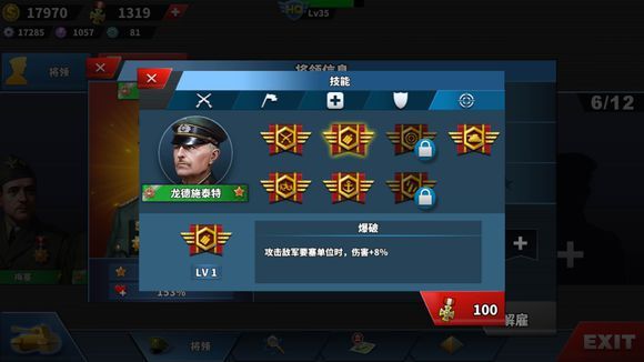 4Щ ѡͼƬ3