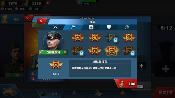 4Щ ѡͼƬ8
